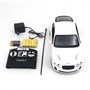 Радиоуправляемая машина Bentley GT Supersport White 1:14 - MZ-2048-W MZ-2048-W