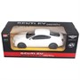Радиоуправляемая машина Bentley GT Supersport White 1:14 - MZ-2048-W MZ-2048-W