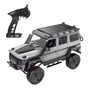 Радиоуправляемый внедорожник Гелик G500 UPG 4WD 1:12 - MN-86S-GREY MN-86S-GREY