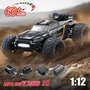 Радиоуправляемый внедрожник Hyper Go 1:12 - MJX-12212 MJX-12212
