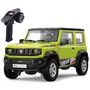 Радиоуправляемый внедрожник Suzuki Jimny PRO (свет, выхлоп, Li-Po 5C) - HG4-53-PRO-GREEN HG4-53-PRO-GREEN