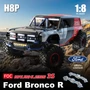 Радиоуправляемый краулер Ford Bronco Baja 1/8 - MJX-H8P MJX-H8P