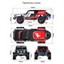 Радиоуправляемый краулер Ford Bronco Baja 1/8 - MJX-H8P MJX-H8P
