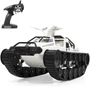 Радиоуправляемый гусеничный белый вездеход 1:12 2.4G - G2061-WHITE G2061-WHITE