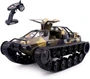 Радиоуправляемый гусеничный камуфляжный вездеход 1:12 2.4G - G2061-CAMO G2061-CAMO