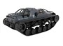 Радиоуправляемый гусеничный серый вездеход 1:12 2.4G - G2061 G2061