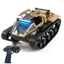 Радиоуправляемый гусеничный вездеход RIPSAW EV3-F4 1:16 - G2067-YELLOW G2067-YELLOW