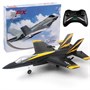 Радиоуправляемый самолет Fei Xiong F35 (EPP) 2.4G - FX835 FX835