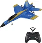 Радиоуправляемый самолет F-18 Hornet Fighter - FX828 FX828