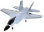 Радиоуправляемый самолет Fei Xiong F35 Fighter 2.4G - FX635-GREY FX635-GREY