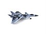 Радиоуправляемый самолет Fei Xiong J-20 RTF 2.4G - FX830-GREY FX830-GREY