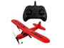 Радиоуправляемый самолет Piper Cub J3 для начинающих 2.4G - FX803-RED FX803-RED
