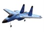 Радиоуправляемый самолет SU-35 для начинающих 2.4G - FX820-BLUE FX820-BLUE
