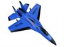 Радиоуправляемый самолет SU-35 для начинающих 2.4G - FX820-BLUE FX820-BLUE