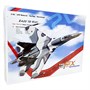Радиоуправляемый самолет Fei Xiong SU-35 2.4G - FX620-YELLOW FX620-YELLOW
