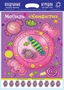 Мобиль. Конфеты. Воздушная игрушка + счетный материал (для детей 3-5 лет) 1254505213