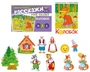 *Комплект. Колобок. Читай, играй - речь развивай 1133507623