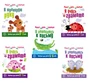 *Комплект из 5 книг: Первые уроки дошколят 671018888