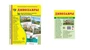 *Комплект. Дем. картинки СУПЕР Динозавры (2 формата: 173х220 и 63х87) 694608008