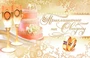 ПМ-9370 Приглашение на Свадьбу (текст, блестки в лаке, 125х80 мм) 166582468