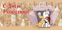 КД2-12282 Конверт для денег. С Днем рождения! (из мультфильма Малыш и Карлсон) (УФ-лак) 811006983