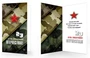 ЕФ-17034 Открытка евроформата. 23 февраля. День защитника Отечества! (текст) 202965493