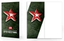 ЕФ-17032 Открытка евроформата. 23 февраля. День защитника Отечества! (без текста) 2045476677