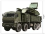 *Ф-15674 ПЛАКАТ ВЫРУБНОЙ А3+ В ПАКЕТЕ. Военная техника. Панцирь-С1 (двухсторонний, в индивидуальной упаковке, с европодвесом и клеевым клапаном) - группа Военная техника 1593591761