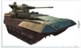 *Ф-15657 ПЛАКАТ ВЫРУБНОЙ А3 В ПАКЕТЕ. Военная техника. БМП Т-15 Армата (двухсторонний, в индивидуальной упаковке, с европодвесом и клеевым клапаном) - группа Военная техника 205550866