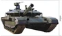 *Ф-15654 ПЛАКАТ ВЫРУБНОЙ А3+ В ПАКЕТЕ. Военная техника. Танк Т-90 Прорыв (двухсторонний, в индивидуальной упаковке, с европодвесом и клеевым клапаном) - группа Военная техника 823040550