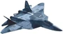 Ф-15655 Плакат вырубной А3. Военная техника. Самолет СУ-57. Двухсторонний - группа Военная техника 1977106507