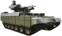 Ф-15586 Плакат вырубной А3. Военная техника. БМПТ Терминатор. Двухсторонний - группа Военная техника 95390616