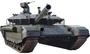 М-15595 Вырубная фигурка. Танк Т-90М Прорыв. Двухсторонняя 1256121117
