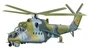 М-15504 Вырубная фигурка. Вертолет (для аппликаций, двухсторонняя) 1823133451