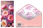 КДС2-17689 Конверт для денег на склейке. С Юбилеем! (женский, золотая фольга, цветы) 527027209