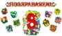 *КБ-18067 Комплект для оформления интерьера со скотчем. 8 марта (гирлянда 1,85 м + плакат А3 + 10 фигур цветов на скотче) 895507744