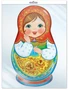 *ФМ-14320 ПЛАКАТ ВЫРУБНОЙ А4 В ПАКЕТЕ. Матрешка (блестки в лаке) 1199054032