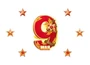 *КБ-18003 Комплект для оформления интерьера со скотчем. 9 мая 793100199