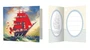 М-16789 Мини-открытка двойная. Мечтай! 748917033