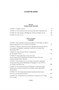 Короли океана (илл) 813897101
