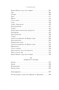Жена путешественника во времени (The Big Book) 272704546