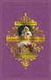 Барсетширские хроники. Книга 4. Оллингтонский Малый дом 146882772