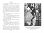 Агнес Грей. Незнакомка из Уайлдфелл-Холла. Стихотворения (с иллюстрациями) 1332132628