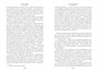 «Год в Провансе» и другие книги 258939208