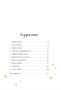 Ведьма, потерявшая волшебную силу 1257954148