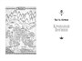 Ложная богиня. Книга 1. Алый трон 393031354