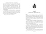 Ложная богиня. Книга 1. Алый трон 393031354