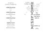 Невольница. Книга 1.5 1394486933