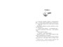 По ту сторону любви 1314314196