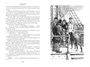 Путешествие и приключения капитана Гаттераса. Найденыш с погибшей «Цинтии» 1351880062